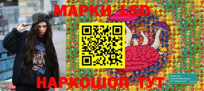 кокаин перу Балашиха