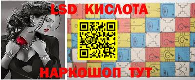 кокаин перу Балашиха