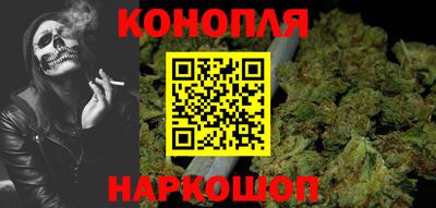 кокаин перу Балашиха