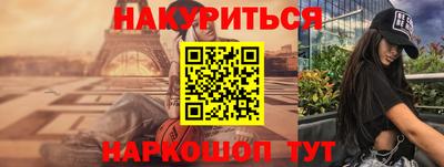 прущая мука Краснодар