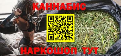 прущий лед Балаково