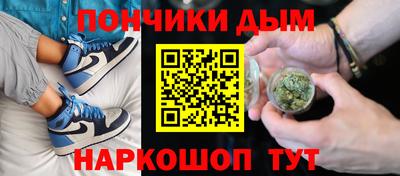 прущий лед Балаково