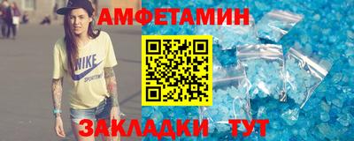 кокаин перу Балашиха