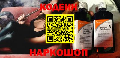 кокаин перу Балашиха