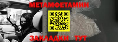 кокаин перу Балашиха
