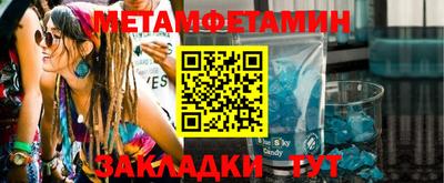 кокаин перу Балашиха